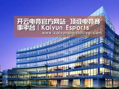 展示五
