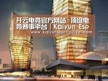展示三