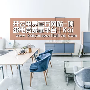 产品名称四(图1)