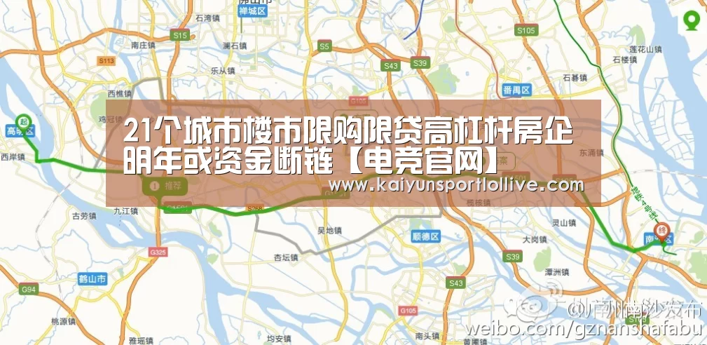 开云电竞官网
