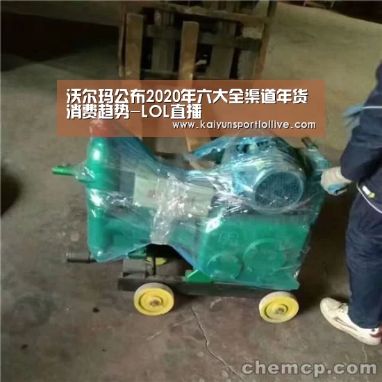 电竞官网